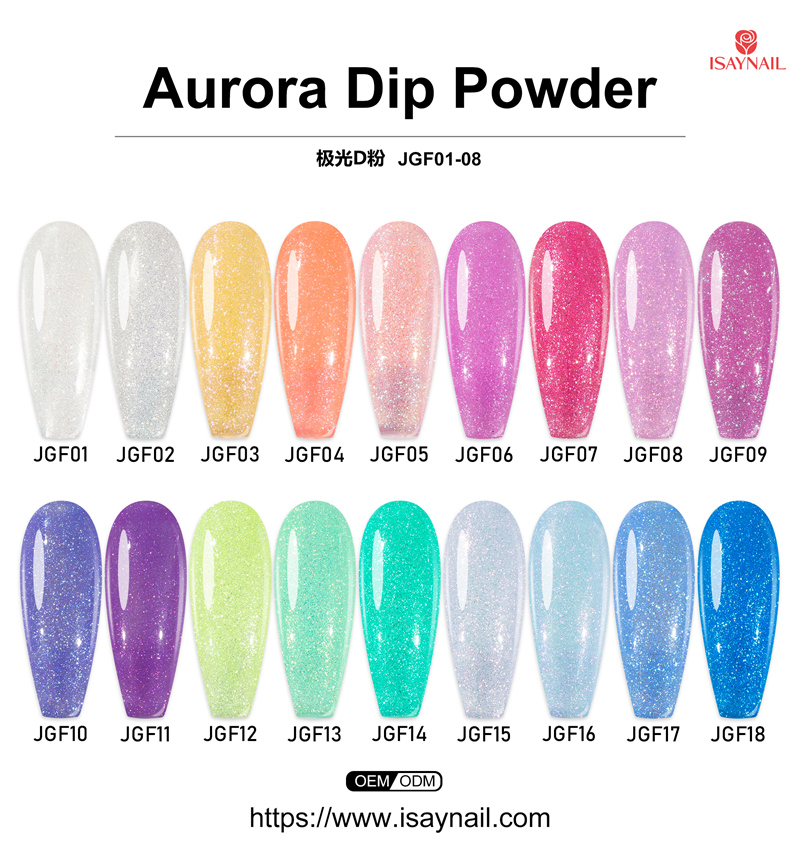 Aurora Dip Powder